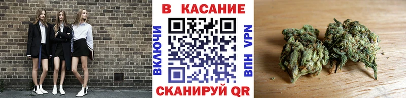 Купить ГЕРОИН  Меф мяу мяу  Бошки Шишки  КОКАИН  АМФЕТАМИН  Мосальск