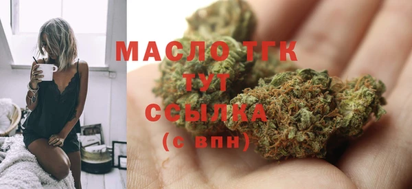 гашиш Горнозаводск