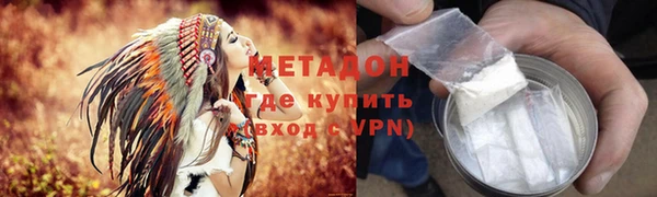 гашиш Горнозаводск