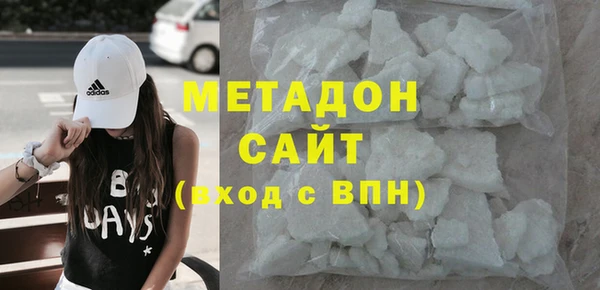 a pvp Вяземский