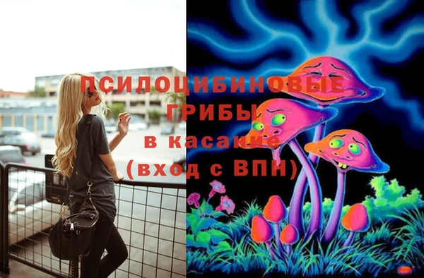 каннабис Горняк