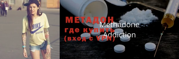 каннабис Горняк