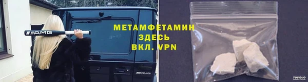 гашиш Горнозаводск