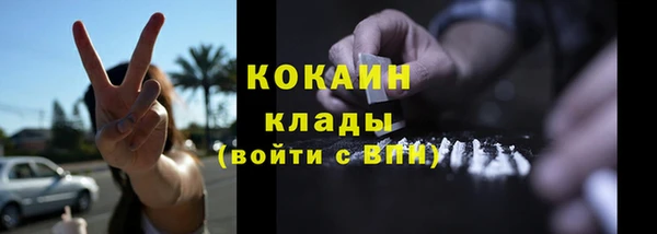 a pvp Вяземский