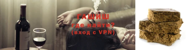 каннабис Горняк