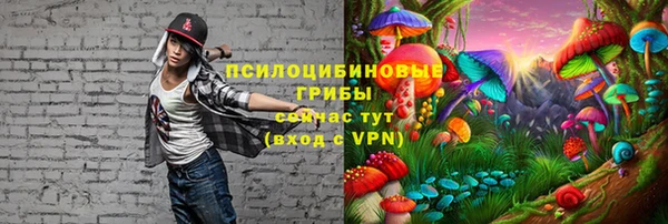 каннабис Горняк