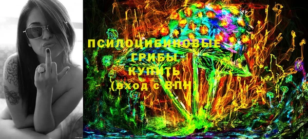 гашиш Горнозаводск