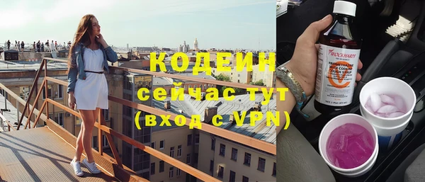 гашиш Горнозаводск