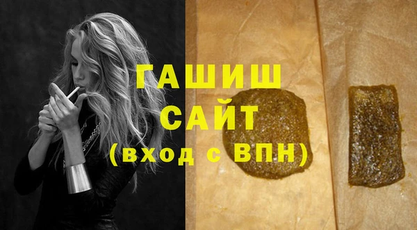 каннабис Горняк