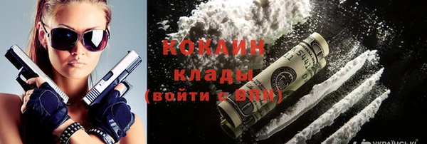 a pvp Вяземский