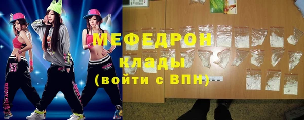 гашиш Горнозаводск