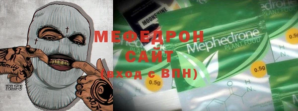 каннабис Горняк