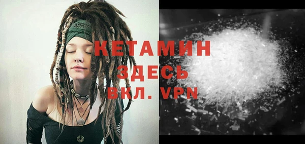 a pvp Вяземский